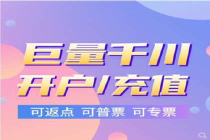 竞价推广SEM托管：提升广告效果的实战案例
